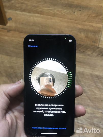 iPhone 12 mini, 128 ГБ