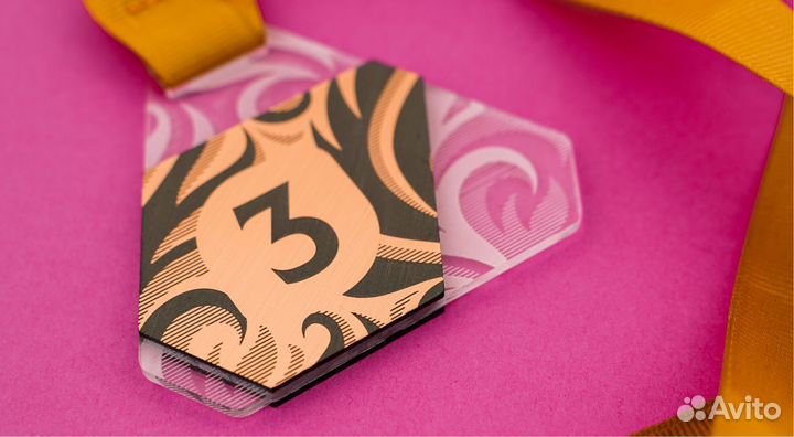 Медали спортивные