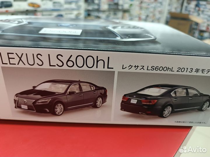 FU03925 Lexus LS600hL (2013) 1:24 Fujimi