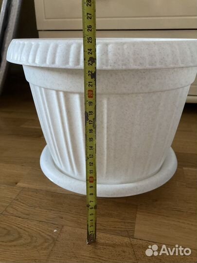 Горшок для цветов большой пластиковый