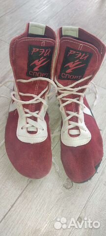 Самбовки 37размер