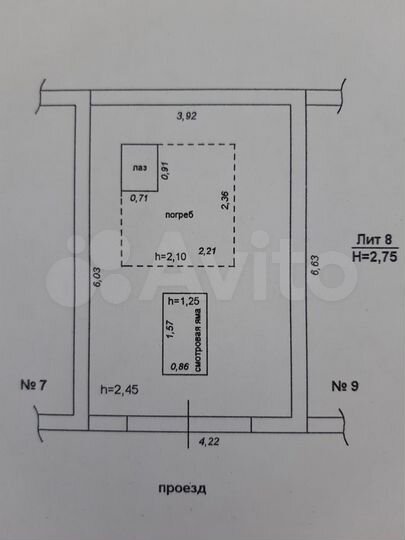 Гараж, 24 м²