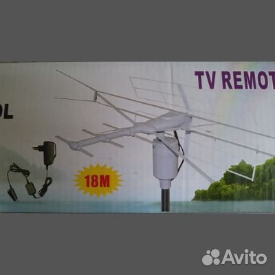 Антенна уличная