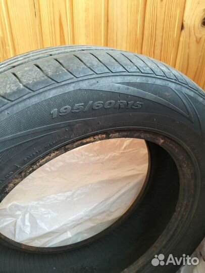 Tigar High Performance 185/65 R15