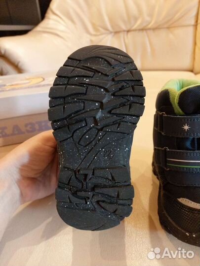 Ботинки зимние детские Сказка размер 22