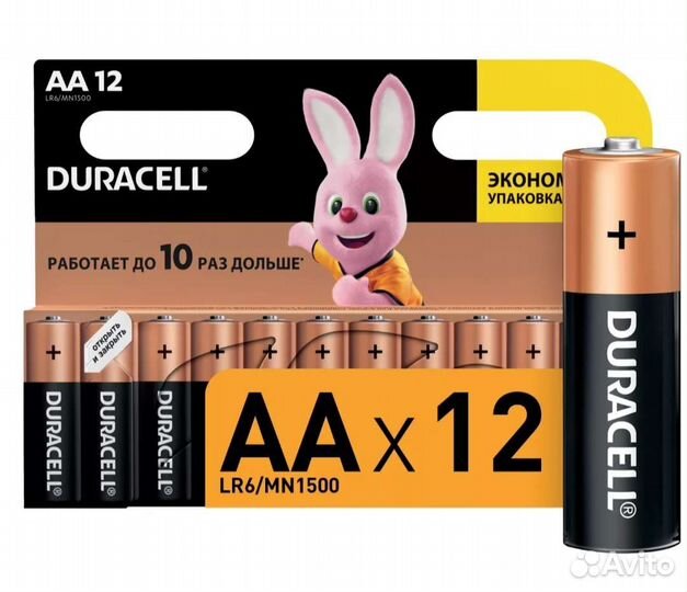Батарейки duracell аа/ааа