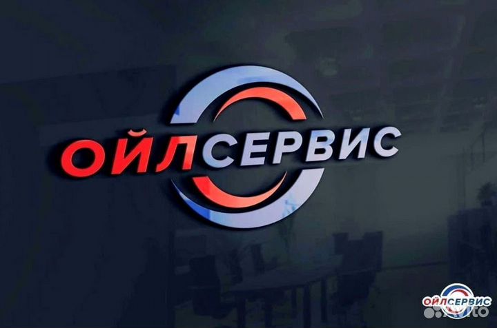 Моторное масло оптом