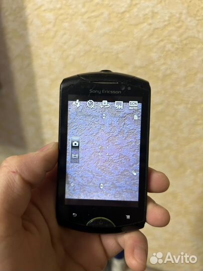 Sony Ericsson Mix Walkman