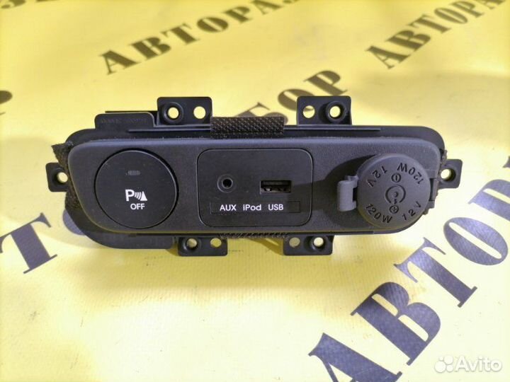 Блок кнопок Kia Sportage 3 2010-2015 2.0 G4KD