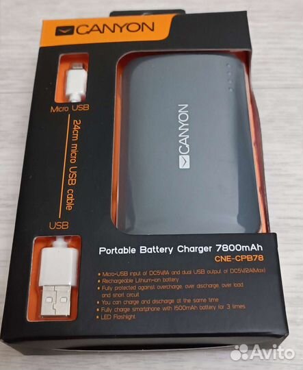 Переносной аккумулятор для телефона