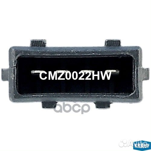 Коммутатор системы зажигания cmz0022hw Krauf