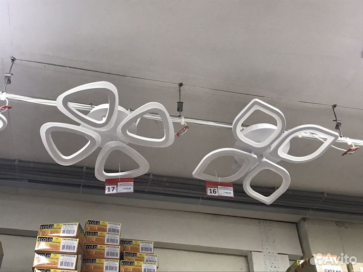 Светильник потолочный бу