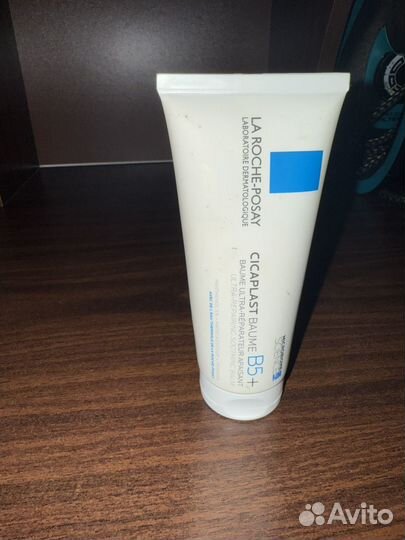La roche posay cicaplast baume b5