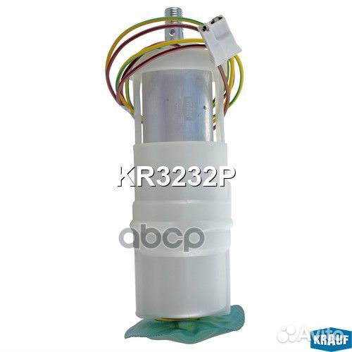 Насос топливный KR3232P Krauf