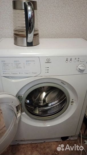 Стиральная машинка бу