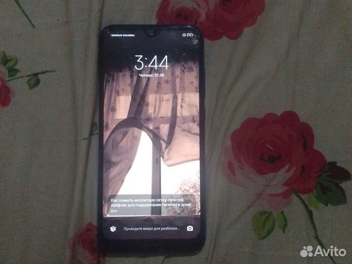 Xiaomi Redmi Note 8, 4/64 ГБ