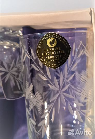 Хрусталь СССР, сервиз 6 персон,13 предметов