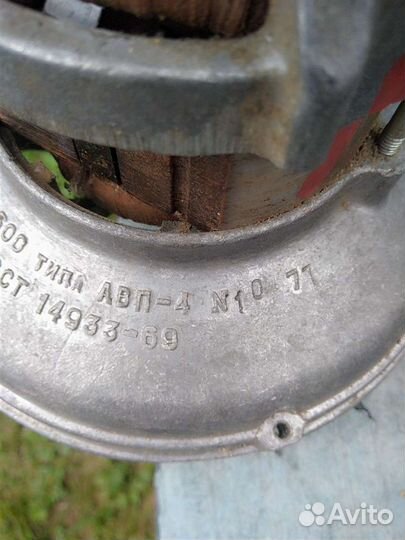 Электродвигатель ап 600