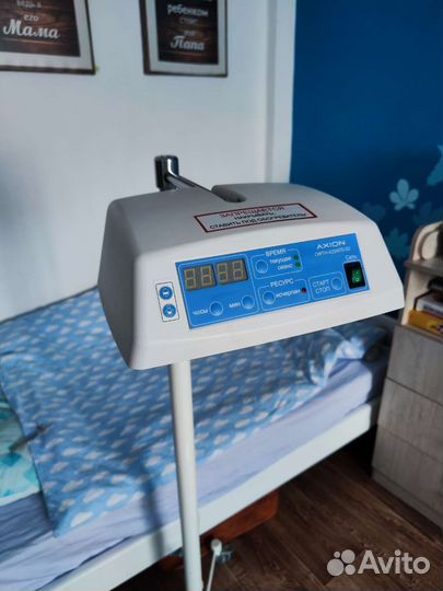 Лампа от желтушки