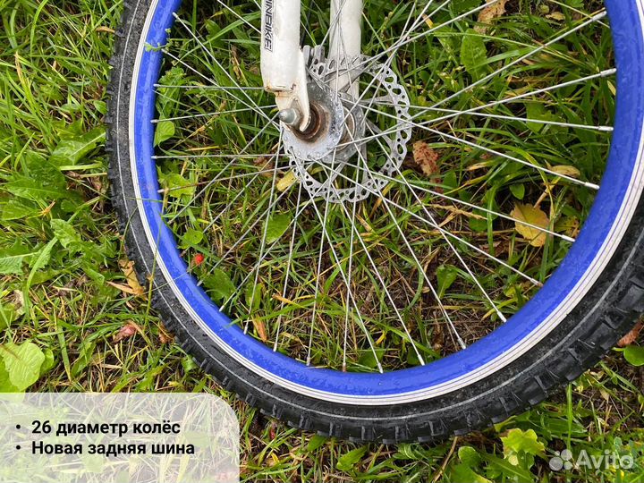 Скоростной велосипед на 21 скорость Ярославль