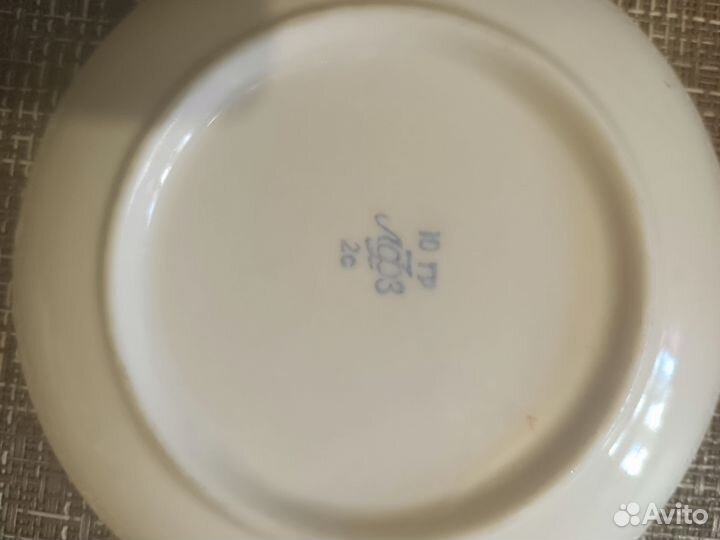 Кофейное блюдце лфз