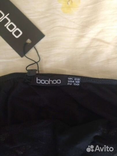 Костюм/набор boohoo