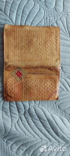 Кошелек-портмоне натуральная кожа СССР