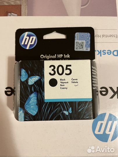 Мфу HP DeskJet 2710 - цветной принтер/копир/сканер