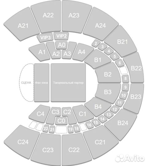 Билет на большой концерт Xcho&Janaga&Sevak