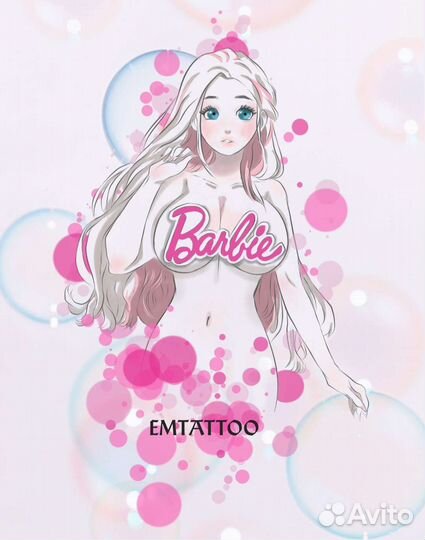 Модель на тату