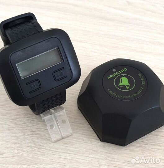 Кнопка вызова официанта Бургер и часы пейджер