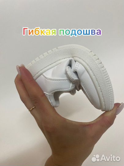 Кроссовки детские для мальчиков и девочек