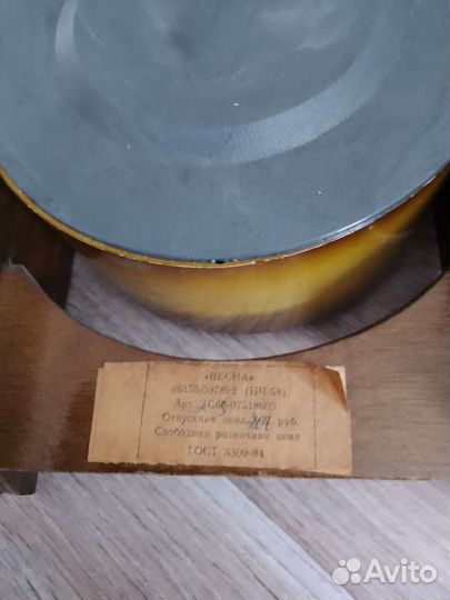 Настольные часы Весна СССР