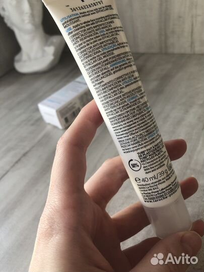 La roche posay effaclar duo +