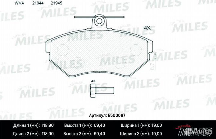 Колодки тормозные audi A4 1.6/1.8/1.9D 9500/volksw