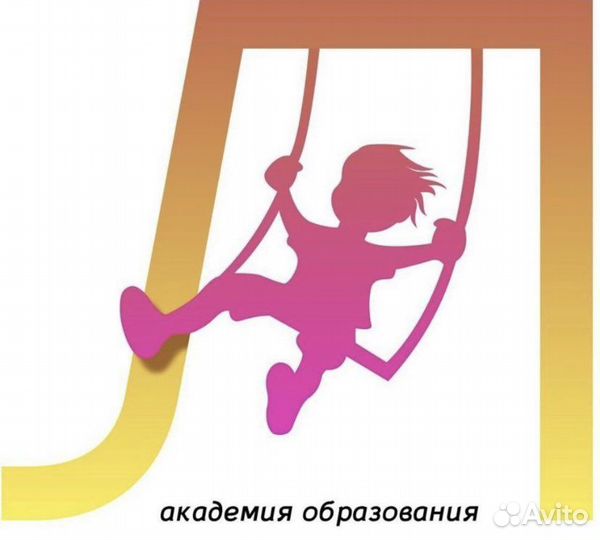 Готовый бизнес,Детский развивающий центр