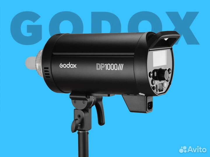 Студийная вспышка Godox dp1000II