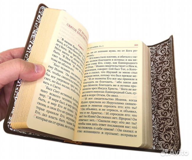 Новый завет в коже на магнитном клапане