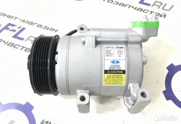 Компрессор кондиционера Гранта