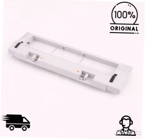 Крышка отсека турбо щетки Xiaomi Mi Robot