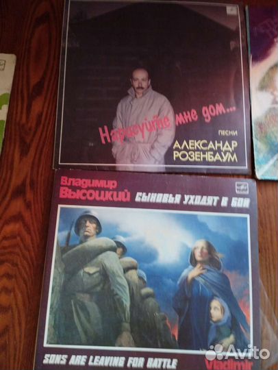 Виниловые пластинки СССР, эстрада и сказки