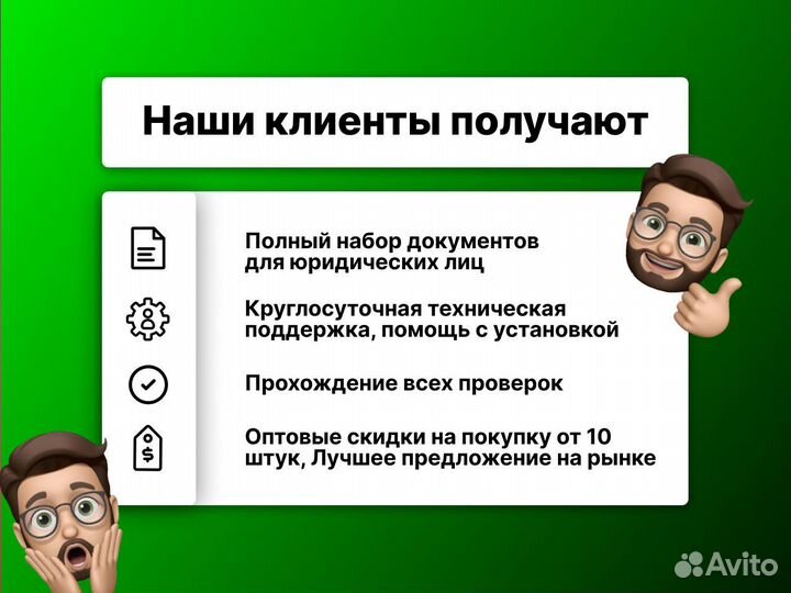 Windows 11 home DVD OEI (конверт)