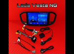 Магнитола Android LADA Vesta NG 2/32гб