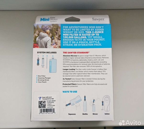 Фильтр для воды Sawyer Mini