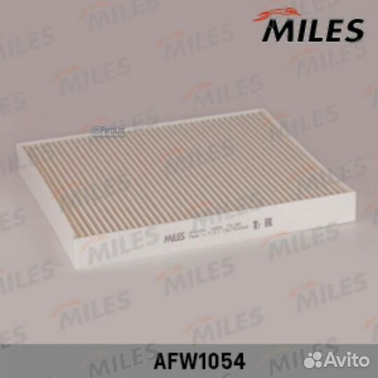 Miles AFW1054 Фильтр