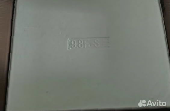 Лодочный мотор Maxus 9.8 (HP)