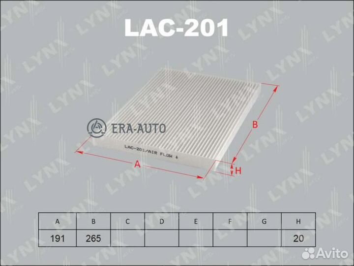 Lynxauto LAC201 Фильтр салона