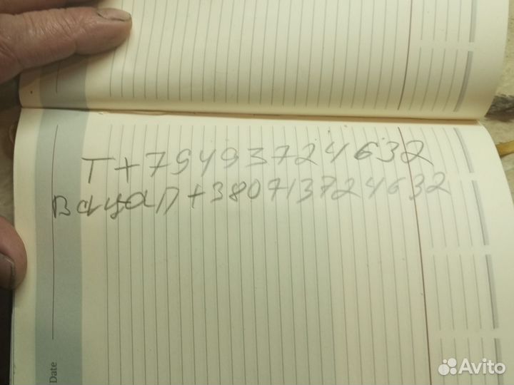 Mercedes-Benz Sprinter 2.9 МТ, 1999, 280 000 км