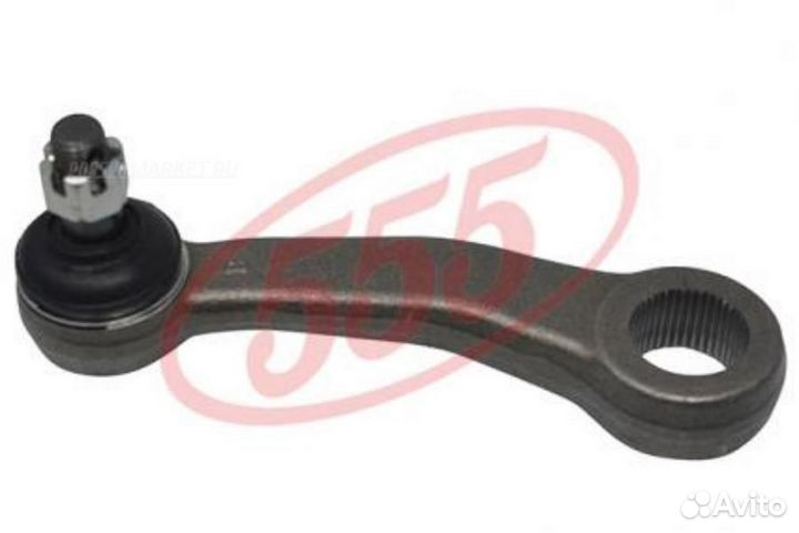 555 SP-2865 Сошка рулевая