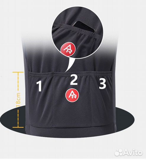 Велосипедное джерси arsuxeo 659. салатовый (M)